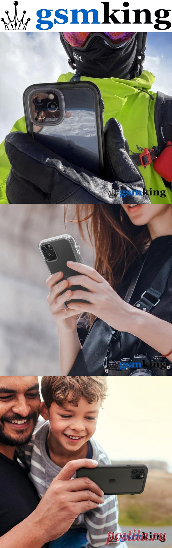Catalyst Case for iPhone - Купить в Москве, Цены на оригинальные чехлы Каталист от 1500 ₽