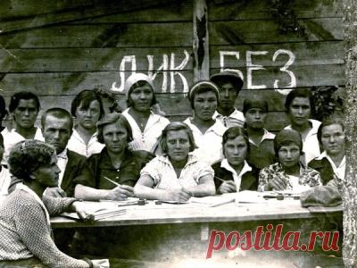 7 коварных слов-паразитов в русском языке