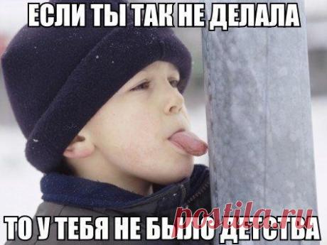Мы работаем без продаж и каталогов, дома, за компьютером. Можно совмещать с семьей, учебой, основной работой. Вы сами решаете, сколько времени и сил вкладывать и сколько получать. Только вы знаете, как далеко вы зайдете и какого уровня благосостояния вы достигнете.