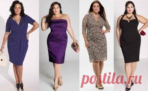 Мода для полных: как выглядеть стильно?