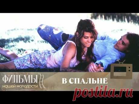 В спальне / In the Bedroom (2001) Криминальная Драма
