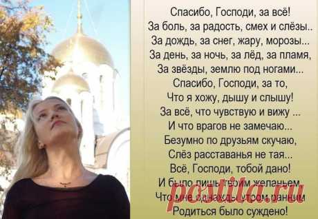 (20+) Facebook
