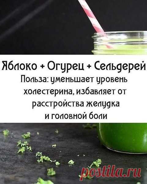 Интересные новости