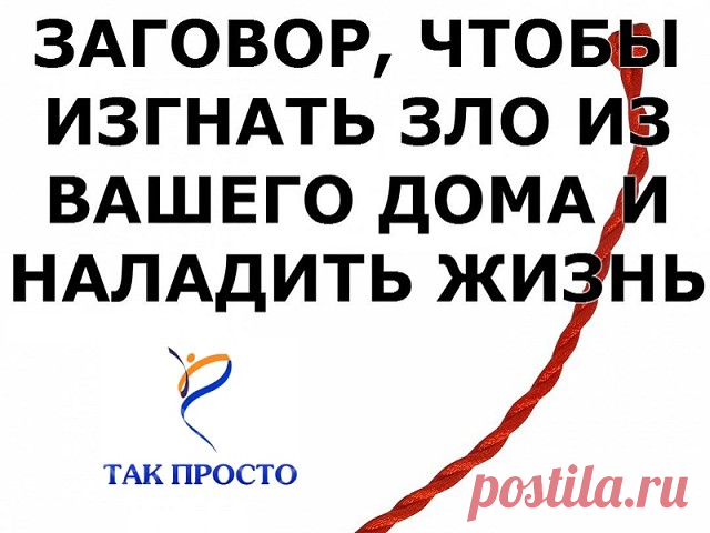 (56) Одноклассники