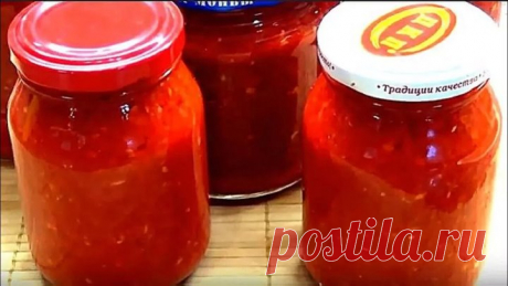 Самая простая, быстрая и очень вкусная аджика.
