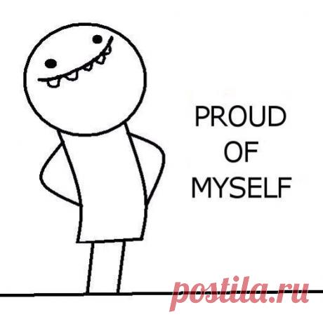 Слова, которыми вы будете гордиться / Неформальный Английский