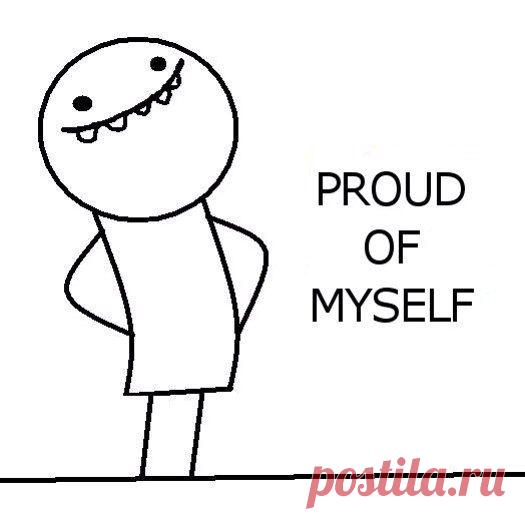 Слова, которыми вы будете гордиться / Неформальный Английский