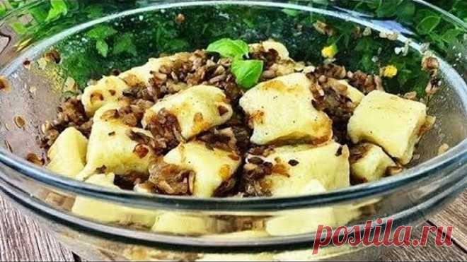 Блюдо за 3 копейки! Вкусно , Много и Экономно!