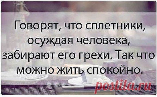 (99) Одноклассники