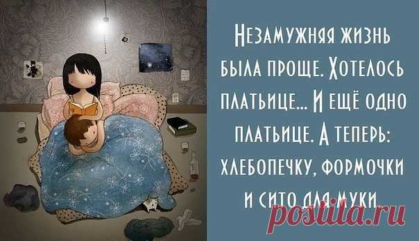(8) Одноклассники