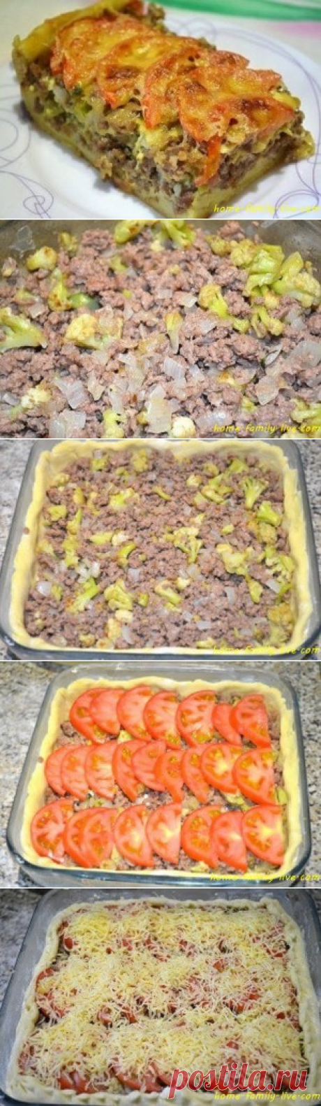 Мясной пирог из картофельного теста/Сайт с пошаговыми рецептами с фото для тех кто любит готовить