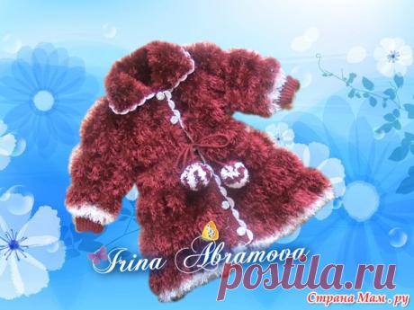 Диалоги