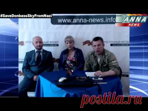 Волонтёры Крыма помогают беженцам из Донбасса / Crimea volunteers are helping Donbass refugees