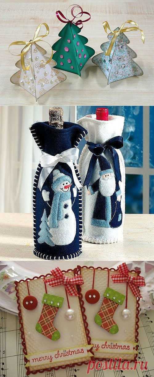 Идеи упаковки новогоднего подарка - Ярмарка Мастеров - ручная работа, handmade