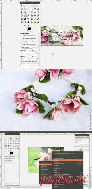 Создание баннера для магазина в GIMP. - Ярмарка Мастеров - ручная работа, handmade