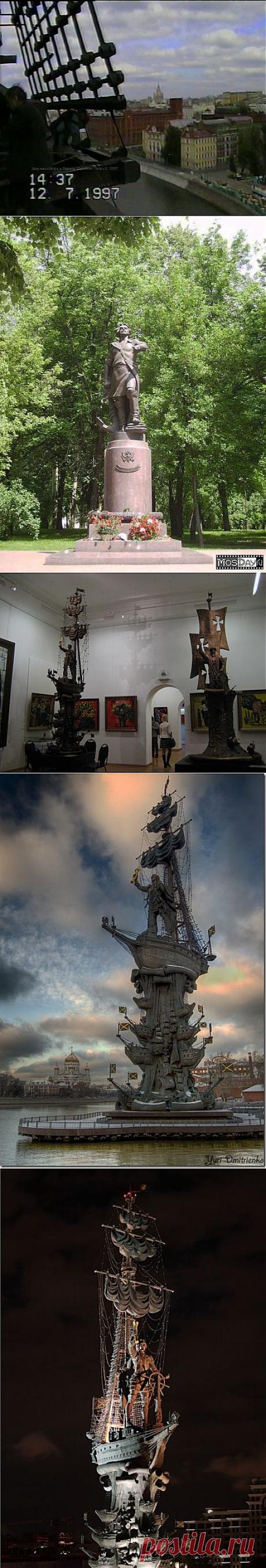 Памятник Петру I в Москве работы Зураба Церетели | Интересный Мир: путешествия, туризм, психология, наука, техника, интересное в мире, юмор, история, культура