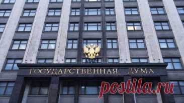 ЕР внесла в Госдуму поправки о пенсионных гарантиях участникам СВО