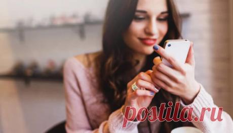 Как найти свою любовь в интернете?