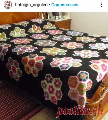 Бабушкин квадрат, треугольник, кружок... От сердца отрываю - 18 лучших идей, вяжите! | Дурушка вяжет. Живу. Люблю. | Дзен