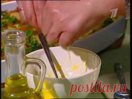 Итальянская приправа с чесноком - YouTube