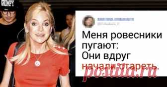 25+ хулиганских двустиший от автора из Питера, который ловко подмечает житейские ситуации . Чёрт побери Владимир Поляков, известный в сети под псевдонимом bazzlan, пишет стихи из 2 строчек. В его «полупирожках», как он их сам называет, можно найти и тонкую иронию, и злободневный юмор, и житейскую мудрость, и обычное хулиганство, но только не рифму. Кажется, нет ни одной темы, на которую бы не высказался питерский мастер слова. Мы в chert-poberi.ru любим креативных людей, п...