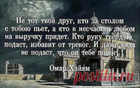 Людмила ---
49 лет, Россия, Курск