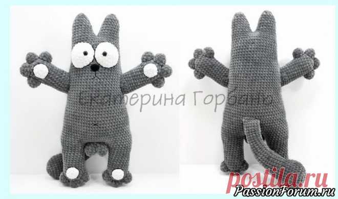 Кот Саймон. МК Екатерины Горбань