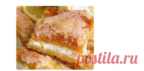 десерт  из покупного слоёного теста | Ленивая хозяйка. Кухонные эссе | Яндекс Дзен /4 столовые ложки сливочного масла==2 упаковки магазинного слоеного теста (900 г)==
2/3 стакана сахара==2 крупных лимона==300 г крем-чиза или мягкого творога