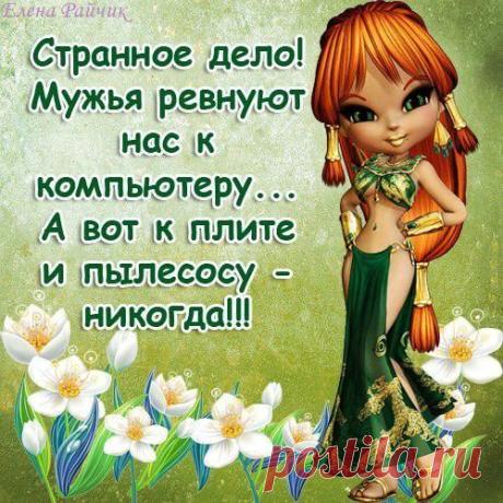 Оксана Шкель