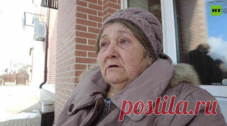 «Прошла через пекло»: как пенсионерка из Угледара пережила оккупацию ВСУ, потеряв мужа и пасынка. Эвакуированная из посёлка Водяное пенсионерка рассказала в беседе с RT, что солдаты ВСУ постоянно угрожали ей расстрелом, а её мужа и пасынка убили украинские дроны. Читать далее