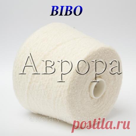 Bibo (90% кашемир, 10% нейлон  360м/100г), цена 238 грн./100 г, купить в Киеве — Prom.ua (ID#577393577) Bibo (90% кашемир, 10% нейлон  360м/100г), цена 238 грн./100 г, купить в Киеве — Prom.ua (ID#577393577). Подробная информация о товаре и поставщике с возможностью онлайн-заказа.