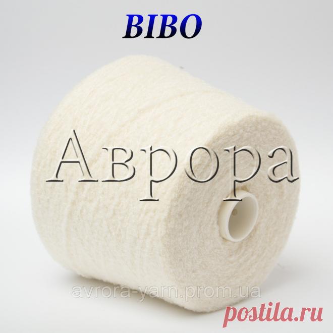 Bibo (90% кашемир, 10% нейлон  360м/100г), цена 238 грн./100 г, купить в Киеве — Prom.ua (ID#577393577) Bibo (90% кашемир, 10% нейлон  360м/100г), цена 238 грн./100 г, купить в Киеве — Prom.ua (ID#577393577). Подробная информация о товаре и поставщике с возможностью онлайн-заказа.