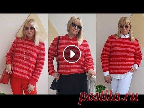 Экспресс МК/Полосатый джемпер спицами/Вязание полосатика Здравствуйте дорогие друзья и гости канала!! В этом видео я расскажу и дам свои расчёты по вязанию джемпера полосатика. Элегантная полоса украсит ваш ...