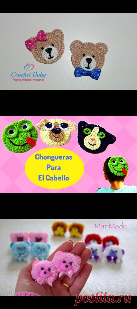 (47) CARITA DE VACA TEJIDA A CROCHET 🐮 PASO A PASO 🐮 - YouTube