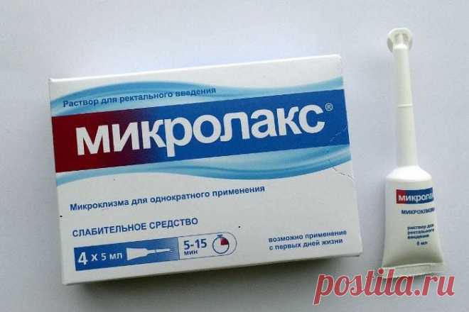 Микролакс при беременности: отзывы, инструкция по применению, 1, 2, 3 триместр, противопоказания, можно ли, цена, на ранних, поздних сроках, или дюфалак, глицериновые свечи, использовала, состав, показания, аналоги