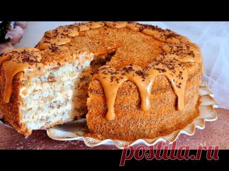СВЕКРОВЬ НАУЧИЛА❤ШЕДЕВРАЛЬНЫЙ ПИРОГ ИЗ САМЫХ ПРОСТЫХ ПРОДУКТОВ!ТЕПЕРЬ ВСЕ КТО ПРОБУЮТ ПРОСЯТ РЕЦЕПТ! Просматривайте этот и другие пины на доске Рецепты пользователя Елена.
Теги
СВЕКРОВЬ, НАУЧИЛА!ШЕДЕВРАЛЬНО!
ВКУСНЯТИНА!
ТЕПЕРЬ КАЖДЫЙ ПРОБУЮЩИЙ ПРОСИТ РЕЦЕПРТ!
- YouTube
Просматривайте этот и другие пины на доске Выпечка пользователя Ирина.
Теги
Вкусный и простой пирог к чаю.
Тесто тонкое, мягкое и очень вкусное.
Рецепт Ниже под Видео!!!
НА МОЕМ КАНАЛЕ ЕСТЬ ЕЩЕ МНОГО ВКУСНЫХ РЕЦЕПТОВ.
ПОДПИСЫВАЙ…