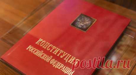 Умер соавтор Конституции России Шейнис. Умер соавтор Конституции России и один из основателей «Яблока» Виктор Шейнис. Читать далее