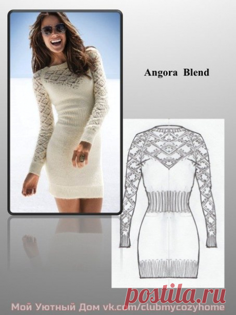 Платье из ангоры / Историческая справка