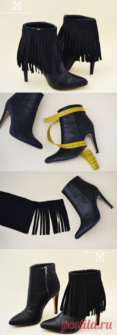 БОТИЛЬОНЫ С БАХРОМОЙ