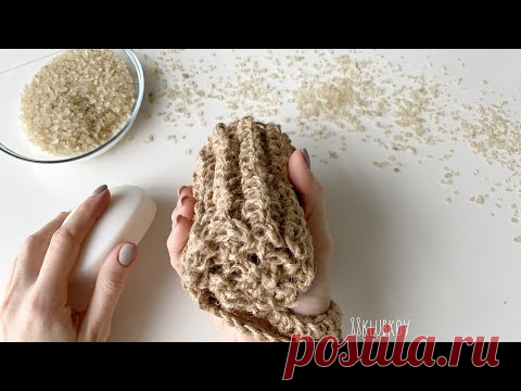 КРАСОТА С ПОЛЬЗОЙ ПРИРОДЫ из обычного шпагата за 17 минут! Подарок 23 Февраля! Вязание джута!