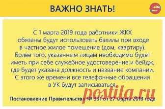 (4) Мой Мир@Mail.Ru