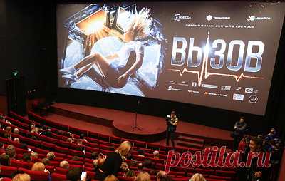 "Чебурашка" и "Вызов" вошли в мировой рейтинг самых кассовых фильмов 2023 года. По данным The Numbers, "Чебурашка" заработал в прокате $86,1 млн