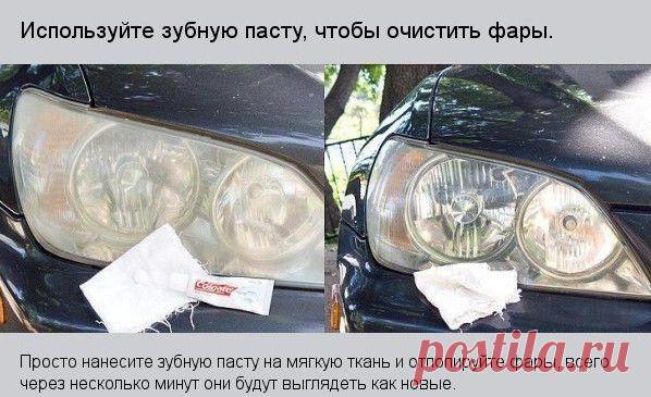 Лайфхак. 9 полезных хитростей для автомобилистов | Пособие автомобилиста