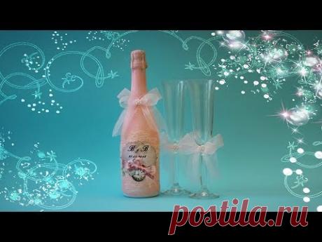 Свадебная бутылка. Свадебный декор, украшения на свадьбу.