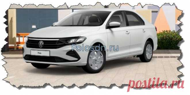 Установка замка на автомат Поло с 2020 года