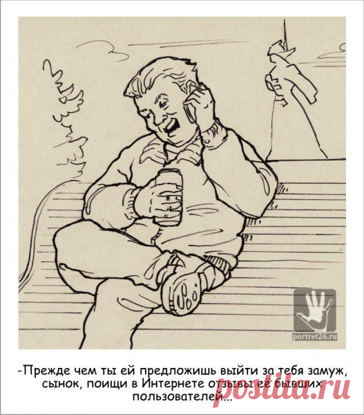 Немного ставропольских будней...