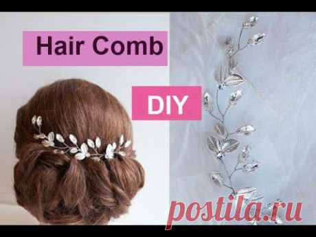 DIY Silver Leaves Rhinestones Hair Comb - TUTORIAL Hair Accessory Wire Weaving