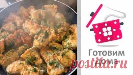Как вкусно пожарить минтай! Вкуснее вы не ели