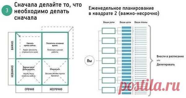 Дмитрий (ддд)