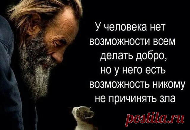 (65) Одноклассники